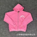 766 pink jacket