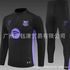 23 Paris club Miami Manchester United Naples Manchester City Real Madrid Fla football training uniform jersey suit
