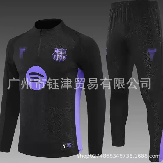 23 Paris club Miami Manchester United Naples Manchester City Real Madrid Fla football training uniform jersey suit
