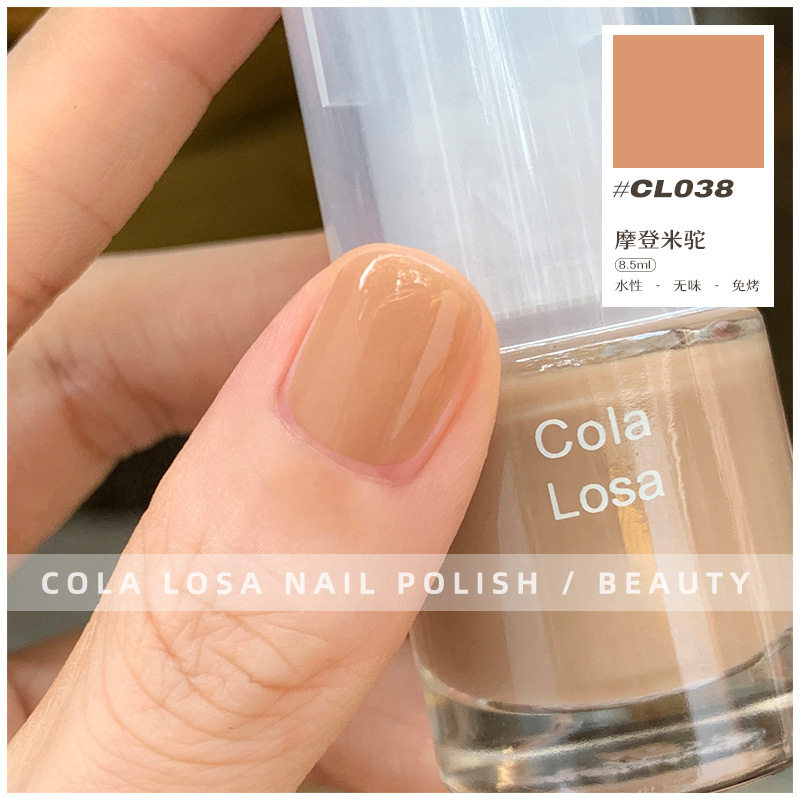 Cola Losa [001-055 Full Color Number] No-Bake Natural Dry Nail Polish, Odorless Korean Cream Color Whitening