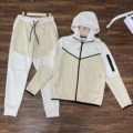 Rice White Spelling Shallow Khakis