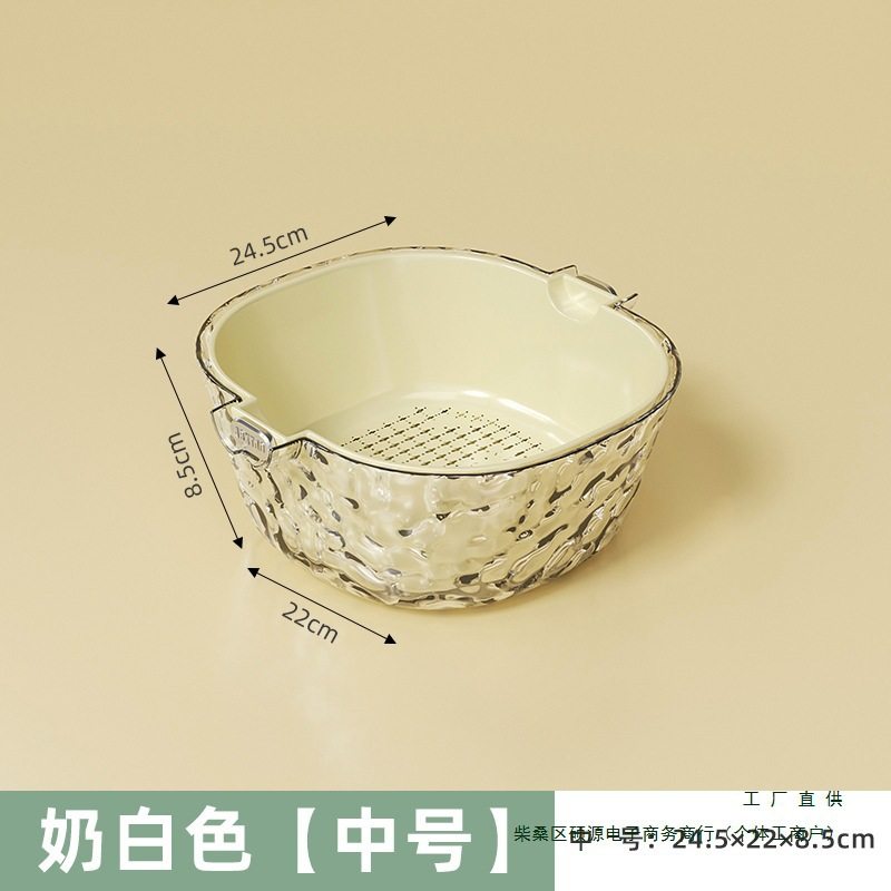 German Quality Double-Layer Vegetable Washing Basin Drain Basket Household Accessible Luxury Vegetable Washing Basket Plastic Fruit Plate Living Room Coffee Table