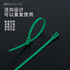 Removable reusable buckle nylon cable tie plastic strap fixed buckle binding loose cable tie wholesale