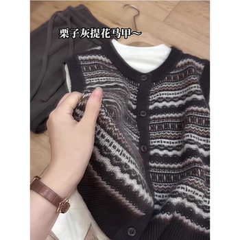 Chestnut Gray Vest Sweater for Women 2025 Early Spring New Popular Style Small Lazy High-End Knitted Cardigan Vest
