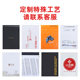 White express bag thickened black waterproof plastic packaging bag packaging bag clothing logistics packaging bag wholesale