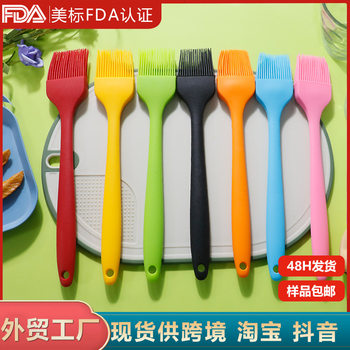Zibo Silicone Oil Brush Large Size Food-Grade Barbecue Grill Household Oil Brush High Temperature Resistant Wholesale Cleaning Thickened Durable