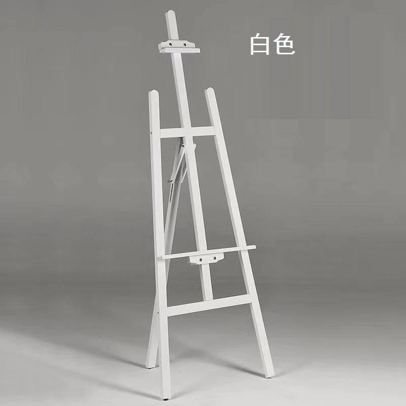 Wooden Easel 1.675m White Walnut Black Display Stand Advertising Stand Poster Stand for Art Students