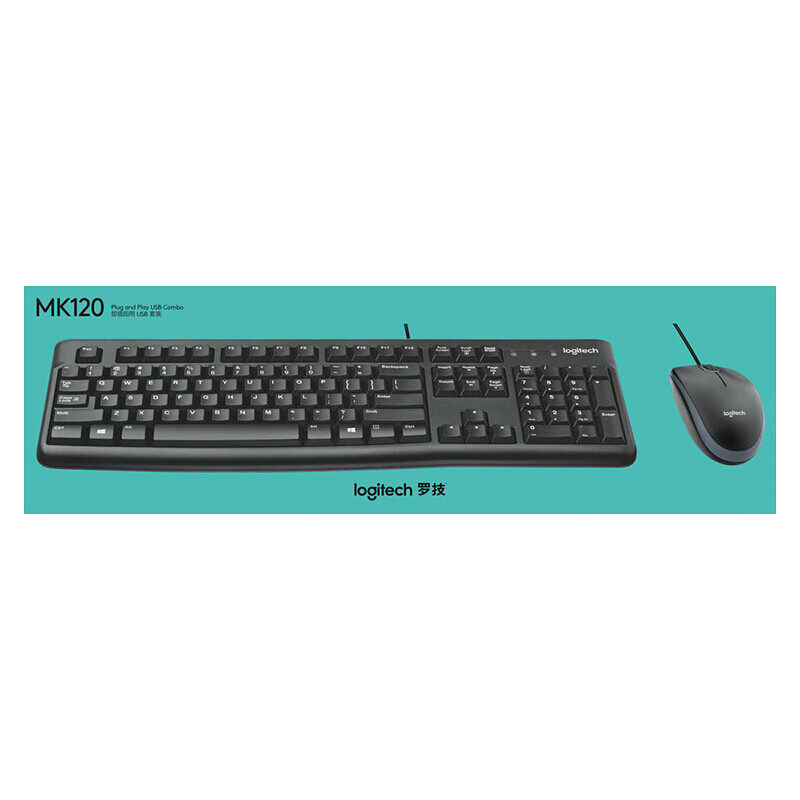 Logitech MK120 wired keyboard and mouse set waterproof notebook desktop keyboard and mouse Home Office warranty