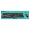 Logitech MK120 wired keyboard and mouse set waterproof notebook desktop keyboard and mouse Home Office warranty