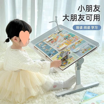 Foldable Adjustable Picture Book Reading Stand Bed Reading Stand Book Stand Bookshelf Children's Reading Stand Reading Small Table
