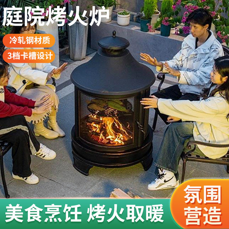 Carefully Selected Vintage Garden Barbecue Firewood Stove for Bonfire Gatherings, Villa Outdoor Wood Heating Stove
