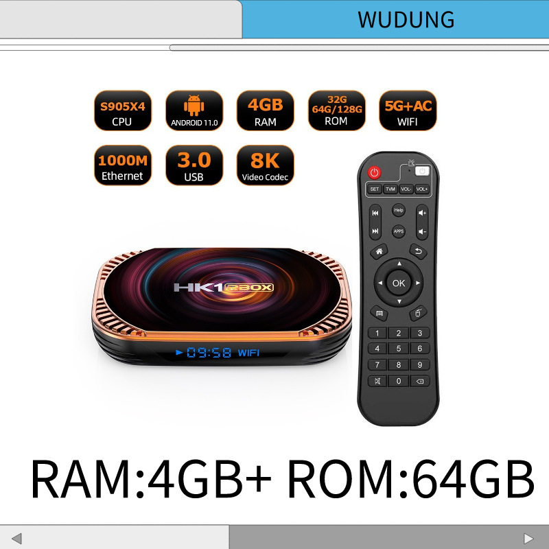 Foreign trade cross-border HK1 X4 Android 11 system TV box TV BOX S905X4 5GWiFi Bluetooth 8K