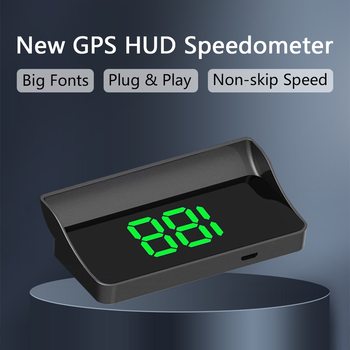 2025 New Hud Head-Up Display Gps Speedometer Speed Display Instrument Kmh/Mph Cross-Border Hot Model W1