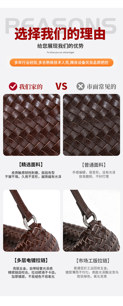 Túi xách tay nữ dáng hobo hình bánh bao họa tiết dệt chéo — B2738 # Đỏ hoa anh túc, B2738 # màu đen, B2738 # Màu nâu nhạt, B2738 # Màu tím sương mù