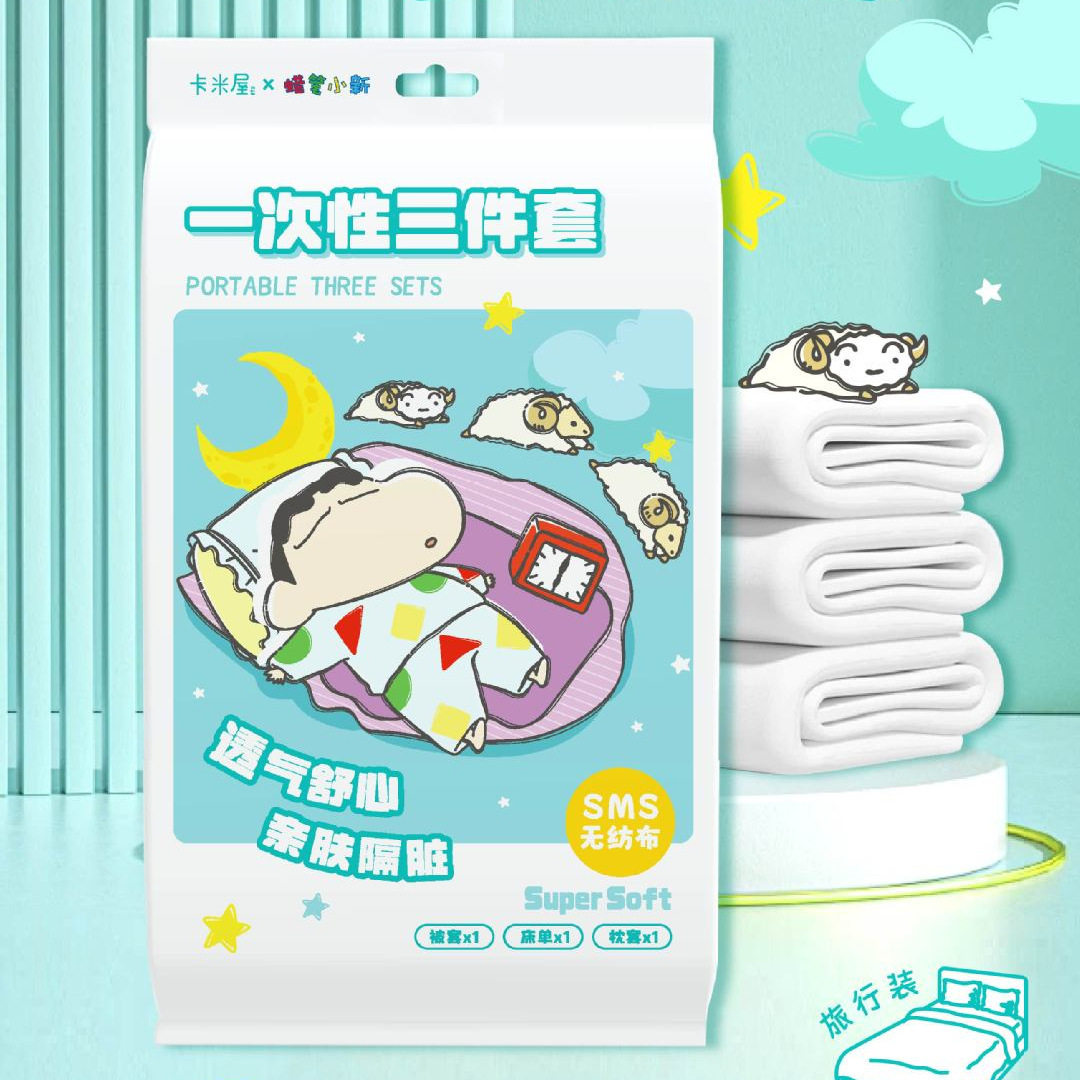 Business Travel Disposable Bedding Four-piece Set Crayon Small New Non-woven Bed Sheet Quilt Cover Pillow Three-piece Set