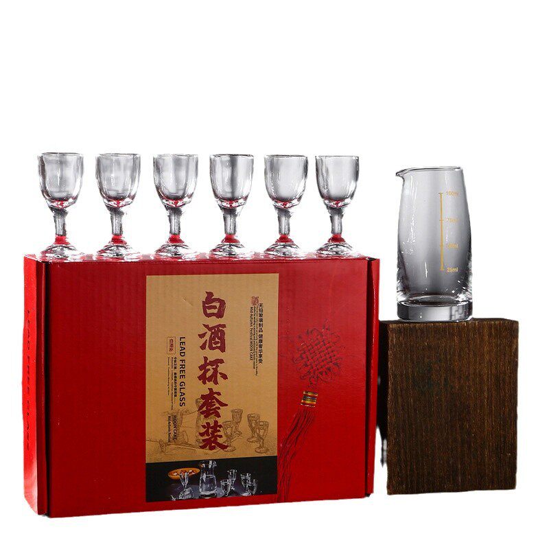 Liquor Cup Wine Dispenser Gift Box Set Small Wine Cup Tall One-Cup Small Wine Cup Glass Bullet Cup Spirit Cup