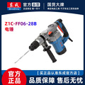 seller product image