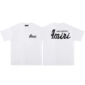 728 White