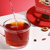 Gurunyou Wu Hong Tang Oem Customization: Red Dates, Five Red Powders, Brown Sugar, Ginger Tea, Red Beans, Goji Berries, Peanuts