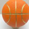Orange Rubber Basketball No. 5 No. 7 Training Primary School Students Indoor and Outdoor Kidsren's Kindergarten Special Leather Ball Basketball Wholesale