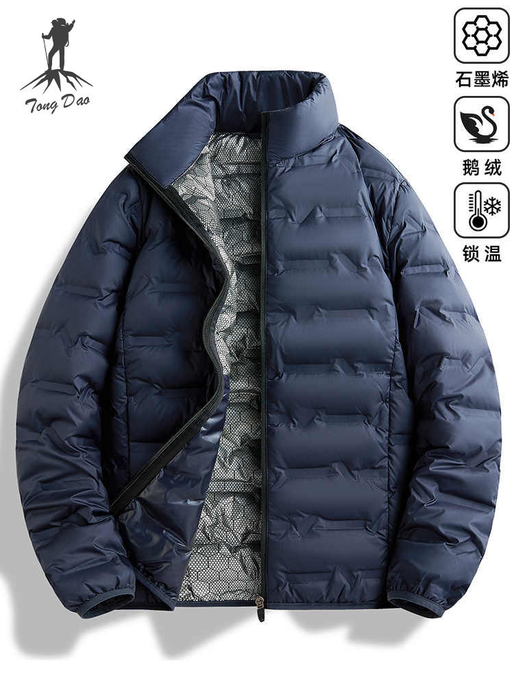 Camel HJCAMEL Men's Down Jacket Winter Fashionable Lightweight Windproof Thickened Warm Casual All-match Collar Jacket