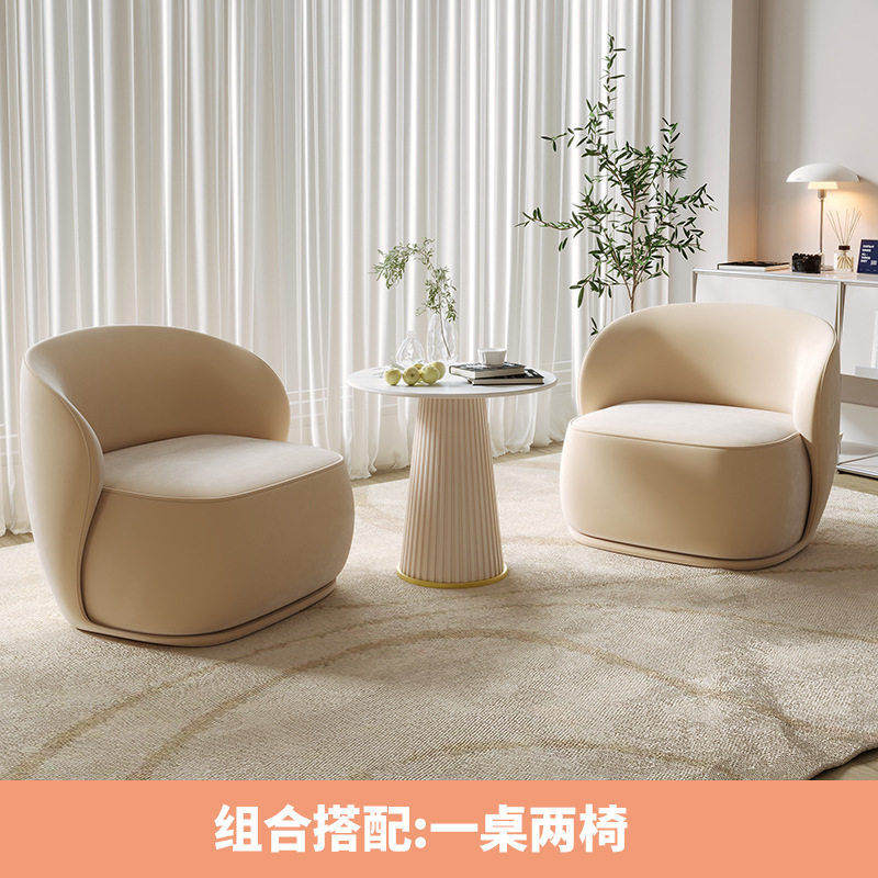 网红休闲酒店接待洽谈桌椅美容院休息区设计师单人沙发椅茶几组合