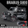 1:24 Babos G800 имитационное украшение автомобиля из сплава с откидывающимся звуком и светом, игрушка для мальчика, подарок оптом mini 8