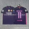 1617 barcelona away customized no. 11