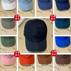 Loro piana Hat Baseball Cap