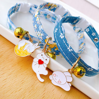 Fresh Cute Cat Moon Rabbit Blue Cowboy Printed Cat Dog Bell Collar Small Dog Pet Accessories