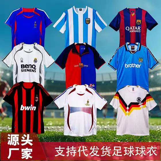 Club Retro Jerseys Home and Away Retro Tops Nostalgic League Champions League Version Short-Sleeved Red Devils Home Real Madrid Wholesale