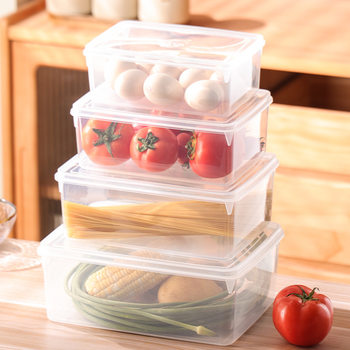 Fresh-Keeping Box, Food-Grade Refrigerator Special Storage Box, Frozen Sealed Box with Lid, Food Dumpling Box, Vegetable Food Jar