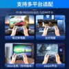 Suitable for Xbox360 Game Controller Android Computer Pc Tv Steam Universal Linear Trigger Wired Controller