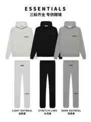 Essentials Sweatshirt and Sweatpants Set Ss22 Front and Back Flocking Print Pullover Hooded Fog Sweatshirt Hoodie