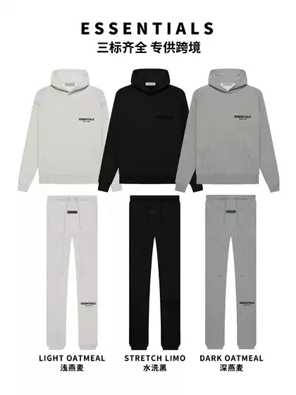 Essentials Sweatshirt and Sweatpants Set Ss22 Front and Back Flocking Print Pullover Hooded Fog Sweatshirt Hoodie