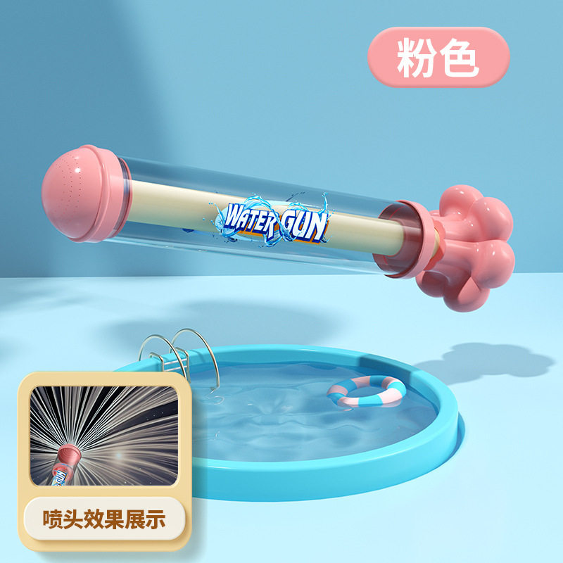 烟花水枪水炮套装跨境抖音同款亚马逊户外戏水玩具夏日沙滩漂流