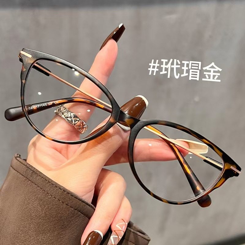 Korean Style Yang Cat-Eye Frame Glasses for Myopic Women Can Be Equipped with a Prescription Makeup Artifact, a Large Frame That Shows the Face and Small Eyes