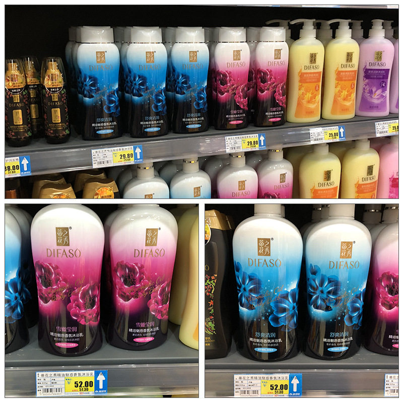 In stock supply Tihua Zhixiu shower gel hydrating and moisturizing family clothes fragrance fragrance moisturizing large quantity excellent price