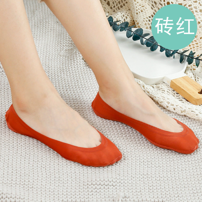 冰丝袜子女船袜夏季薄款透气棉底硅胶防滑袜套低帮短袜浅口隐形袜