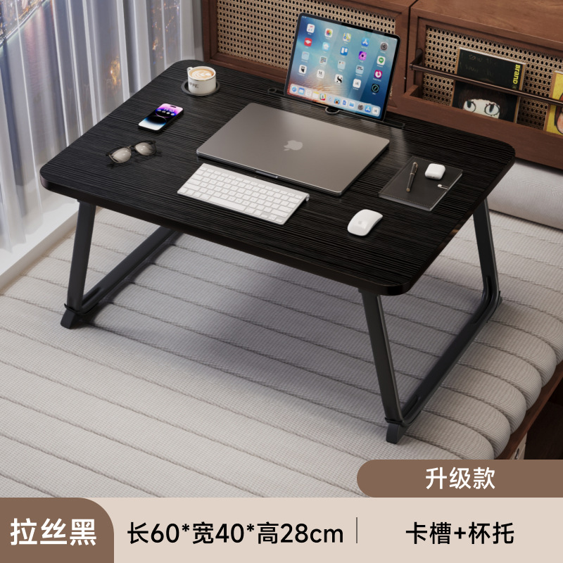 床小桌子可叠办公书桌电脑桌宿舍学习桌写字桌简易书桌小桌板