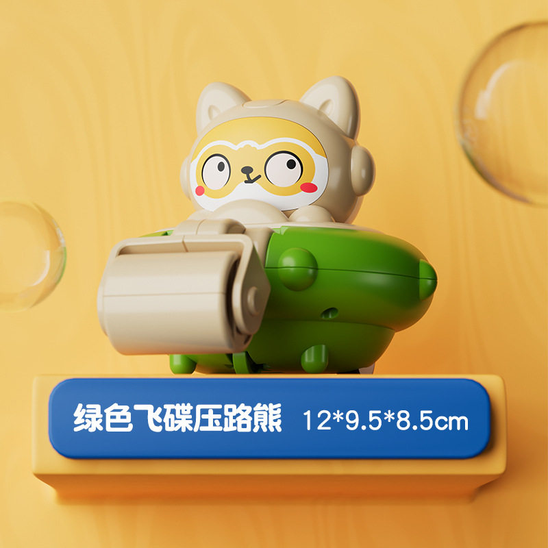 按压玩具车儿童工程车3-6岁动物惯性小飞机夜市摆摊澄海玩具批发