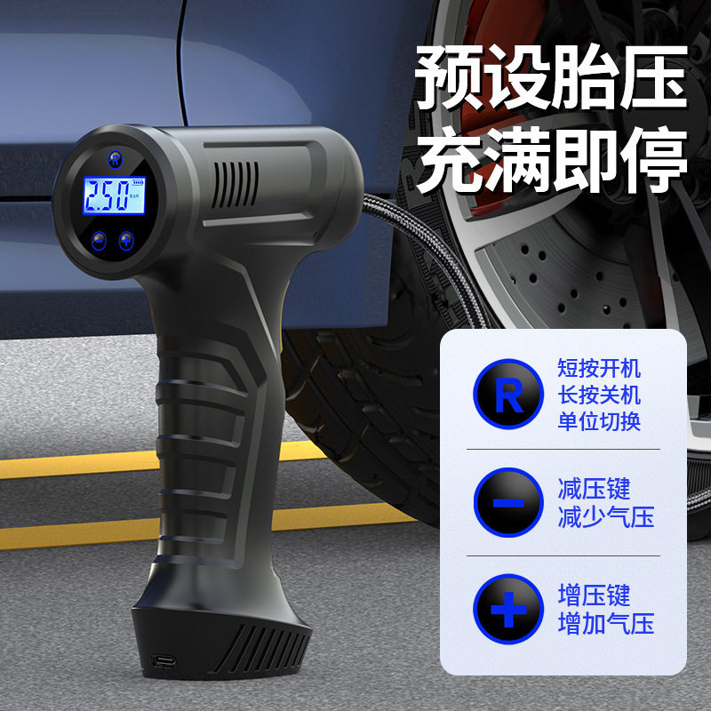 Car wireless handheld air pump car tire pump mini portable car electric pump with light