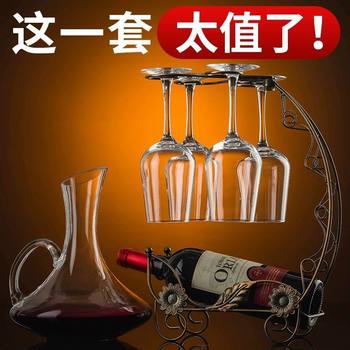 Red Wine Glass Set for Home Use, Light Luxury Decanter, Wine Glasses, Trendy Grape Goblets, Wine Accessories, Cross-Border Wholesale Supply