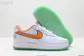 White Orange