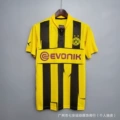 12-13 dortmund home court