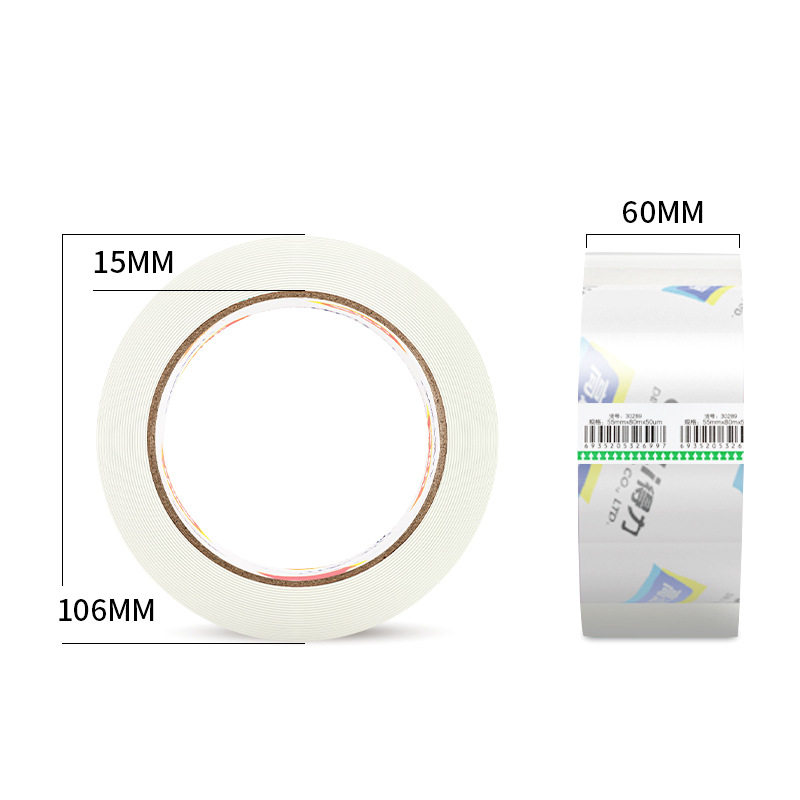 Deli 30369 sealing tape high transparent tape sealing tape paper wide tape width 6cm * 100y roll