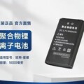 seller product image