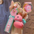 Flower duckling turn music-pink