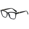 Casual Plastic U-Shaped Gold Embellished Mirror Frame Pomegranate Red Square Frame Anti-Blue Light Glasses for Women Fashionable Work Clothing Flat Glasses