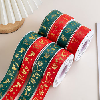 2.5cm Polyester with Hot Stamping Christmas Tree Gift Gift Box Packaging Ribbon Christmas Decoration Ribbon DIY